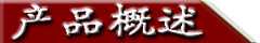 購車熱線：18672633300